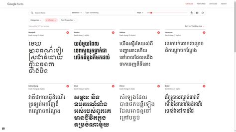 Khmer Unicode Font Style Download