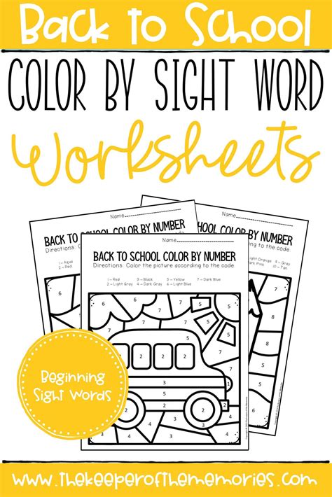 Color By Sight Word Back To School Preschool Worksheets The Keeper Of