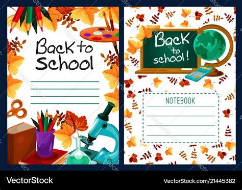 Back To School Lesson Notebook Cover Design Vector Image