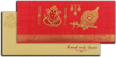 Download Hd Hindu Wedding Cards Label Transparent Png Image