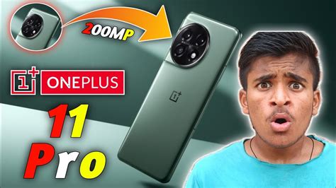 Oneplus 11 Pro 🔥 Official Launched In India Camera Launch Date