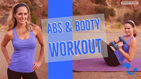 Abs And Booty Workout Youtube