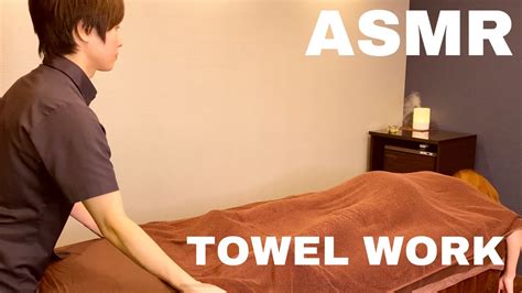 【asmr】 Towel Work Massage Youtube