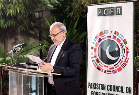 کراچی، پاکستان کونسل آف فارن ریلیشنز کے زیراہتمام پاکستان ایران تعلقات، حال اور مستقبل کے موضوع