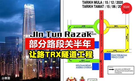 40, jalan tun abdul razak, taman cherry, 30100 ipoh, negeri perak, malaysia. 驾车人士注意!Jalan Tun Razak南下部分路段封至2021年6月15日，让路TRX隧道工程!
