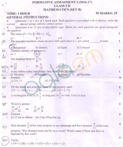 The 4 skills needed for these (0510 & 0511) igcse english second language past year papers are outlined below. Maths Questions For Class 7 Cbse - cbse class 7 formative ...