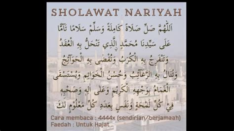 Teks Sholawat Nariyah Holdenplaza