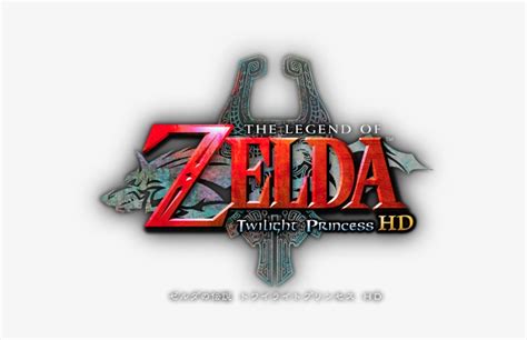 Zelda Twilight Princess Logo