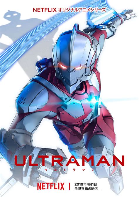Ultraman Anime Debuts Worldwide On Netflix In April 2019 Scifi Japan