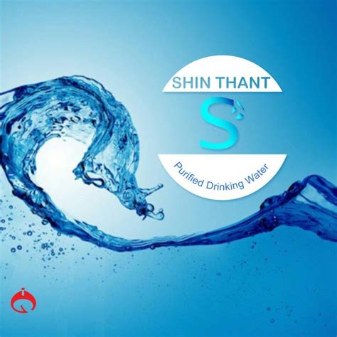 Shin Thant Logo Purified Drinking Water Ingelogo Yangonmyanmar