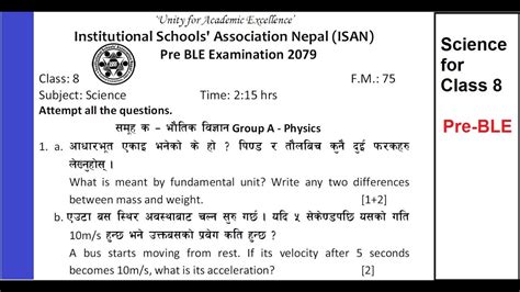 C Science Class 8 Pre Ble Examination 2079 By Isan Bhaktapur Youtube