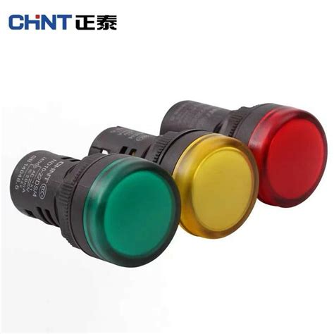 Chnt Chint Indicator Light Nd16 22ds Red Green Yellow White Blue Power