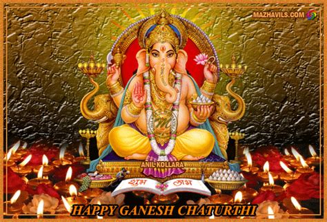 Ganesh Chaturthi  Animated And 3d Lord Ganesh Glitter  For