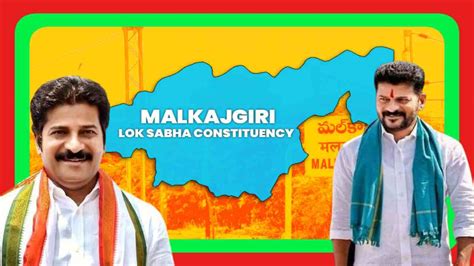 Malkajgiri Lok Sabha Constituency ఆసియాలోనే అతిపెద్ద పార్లమెంట్