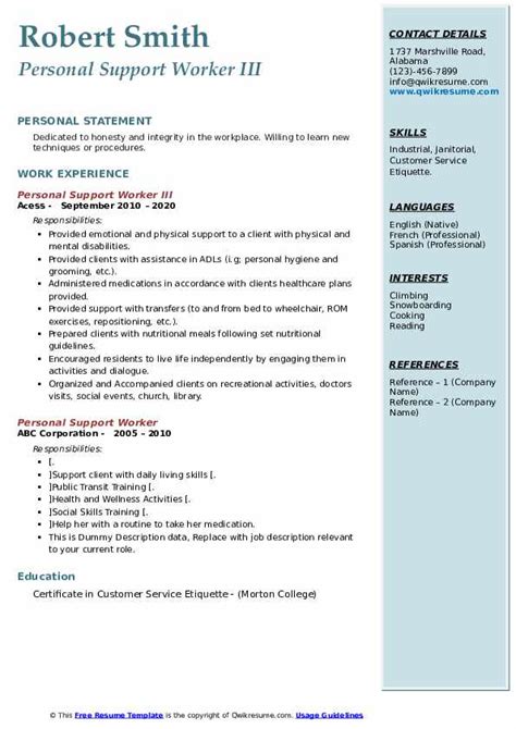 personal support worker resume samples qwikresume