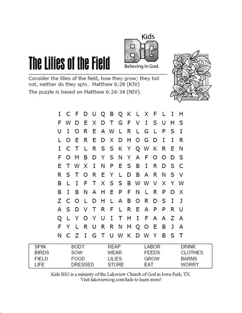 Hard bible word search can have up to 23 words. 15 Best Images of Printable KJV Bible Worksheets - Bible Word Search Worksheets, Free Printable ...