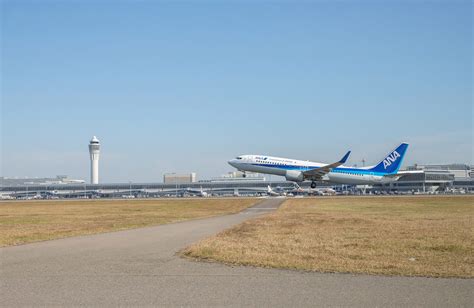 Centrair Spend One Day In Chubu Centrair International Airport