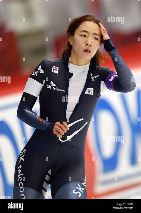 Inzell Germany Th Dec South Korea S Lee Sang Hwa Pictured