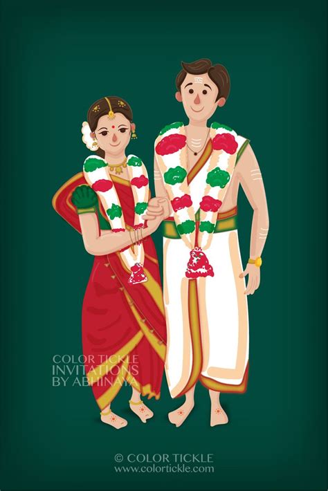 A Fun Customized Tambrahm Wedding Invitation Illustrated To Should A