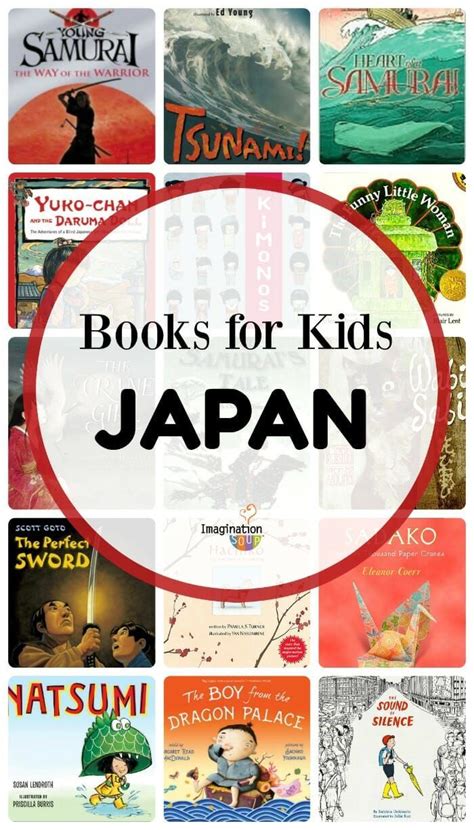 Travel The World Books For Kids About Japan And Japanese Culture