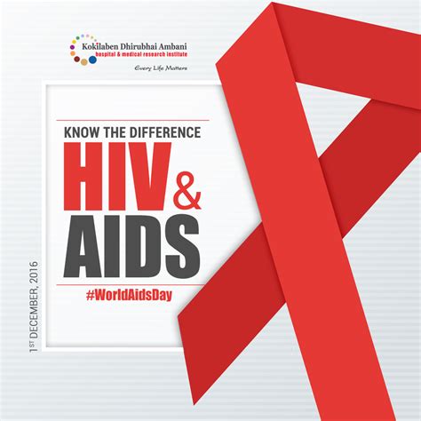 Know The Difference Between Hiv And Aids Health Tips From Kokilaben