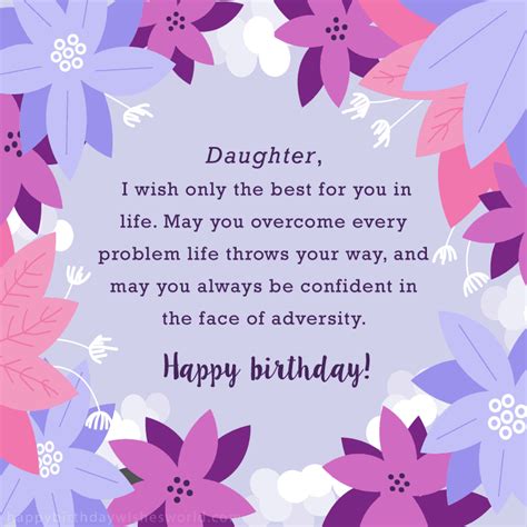 You are a strong woman and you have proven this over the years. Birthday Wishes For Daughter In English - Happy Birthday ...