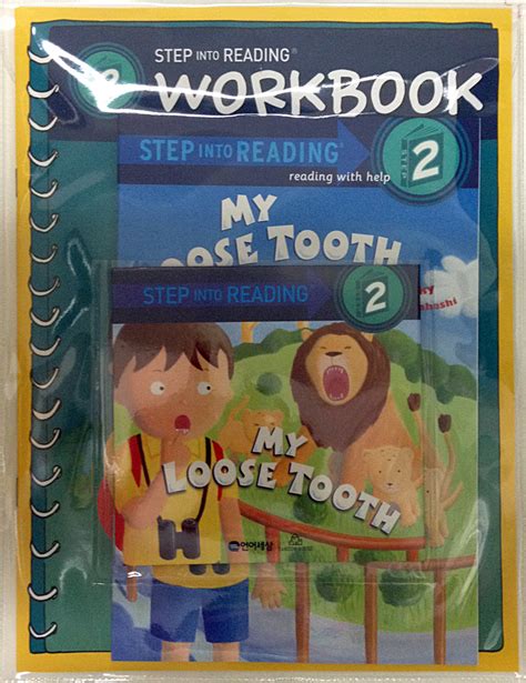 Step Into Reading 2 My Loose Tooth Bookcdworkbook Isbn 9788925657417