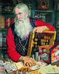 The Merchant Boris Mikhailovich Kustodiev - 1918 in 2020 | Art themes ...