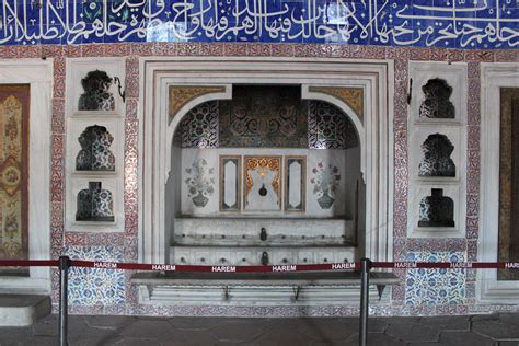 Istanbul Topkapı Palace Harem Privy Chamber Of Murat Ii Flickr