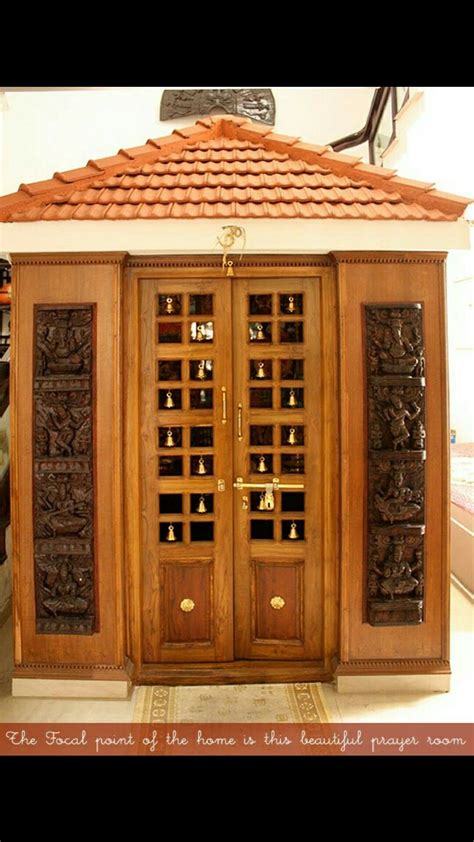 Pooja Room Door Design Price List