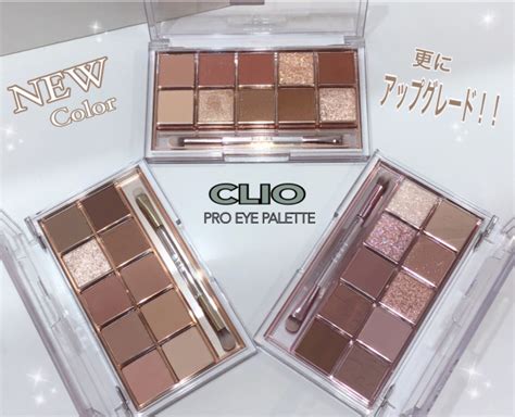 Clio アイシャドウパレットが更にグレードアップして入荷致しました ️ ️ Blog ローズマリー（rosemary）