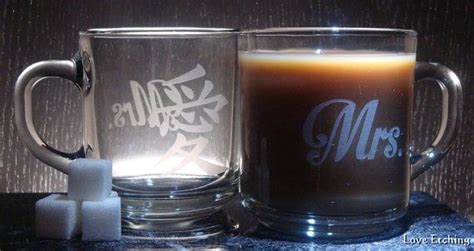 Mrs And Mrs Love Kanji Etched Glass Coffee Mugs By Loveetching 4500