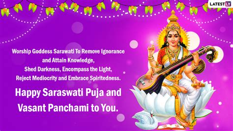 happy basant panchami 2022 wishes and greetings send saraswati puja hd images facebook quotes