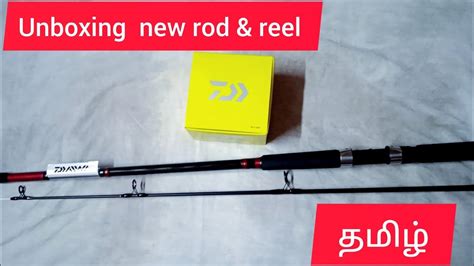 Daiwa Ft Rod Daiwa Reel Unboxing YouTube