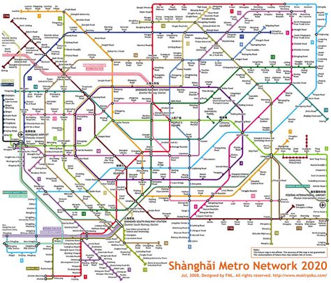 Jump to navigation jump to search. Bricoleurbanism » Shanghai's Metro and London's Tube Head ...