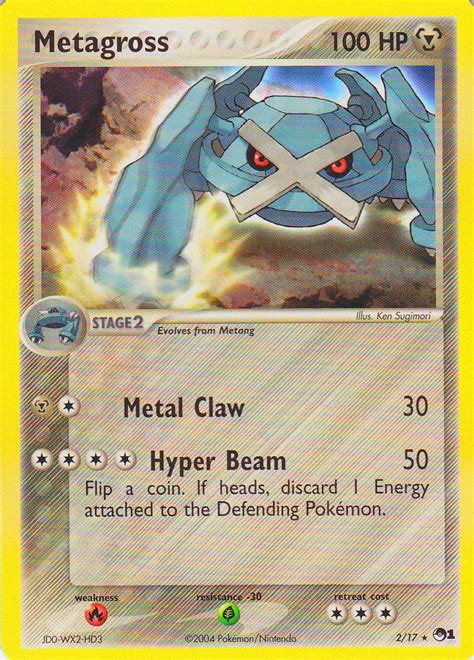 Metagross POP Serie 1 2 Pokémon Central Wiki