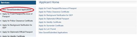 How To Reschedule Or Cancel The Appointment Fixed For Passport