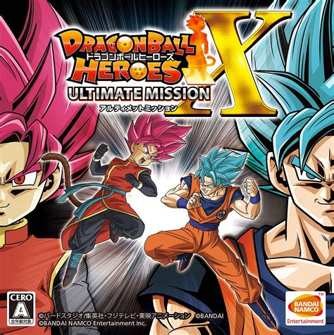 Dragon Ball Heroes Ultimate Mission X Recensione