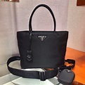 高仿PRADA女包新款 三合一包包购物袋 PRADA香港官网 - 七七奢侈品