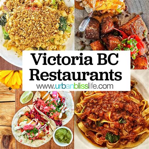 Downtown Victoria Restaurants Urban Bliss Life