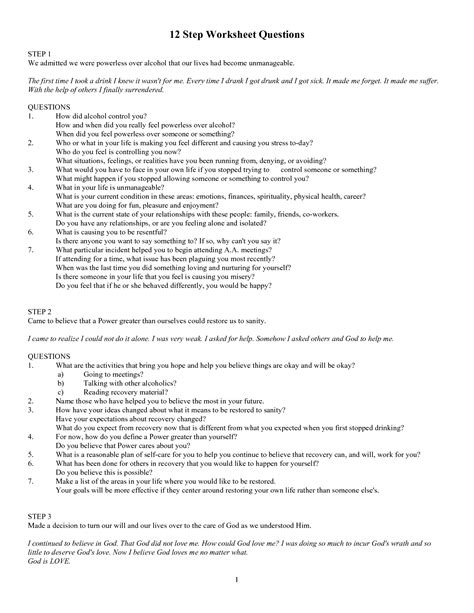 Aa 2nd Step Worksheets