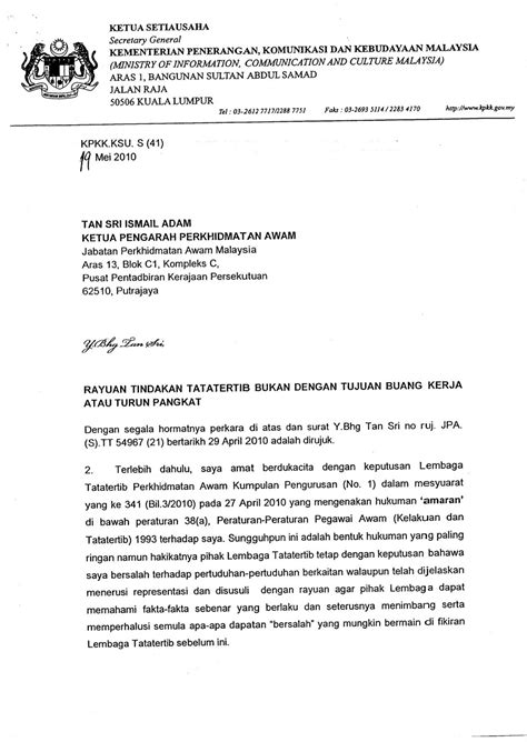 Untuk makluman tuan, tempoh perkhidmatan kontrak saya akan berakhir pada 17. Contoh Surat Rayuan Kenaikan Pangkat