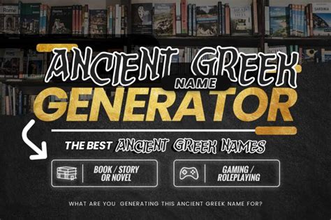 Ancient Greek Name Generator The Best Ancient Greek Names
