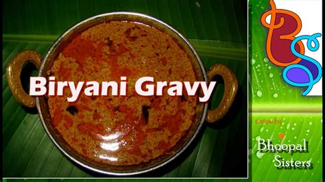 2 different ways to make biryani. BIRYANI GRAVY - How to Prepare Easy Onion Biryani Gravy at ...