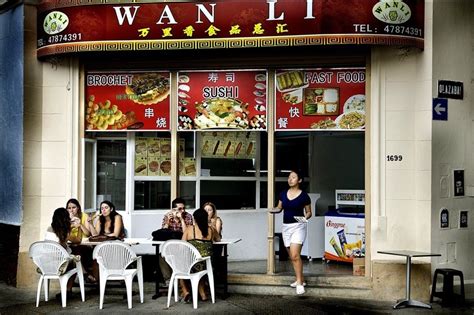 Mitos Y Costumbres Del Barrio Chino Uno De Los Rincones étnicos De La Ciudad Panorama Ciudad