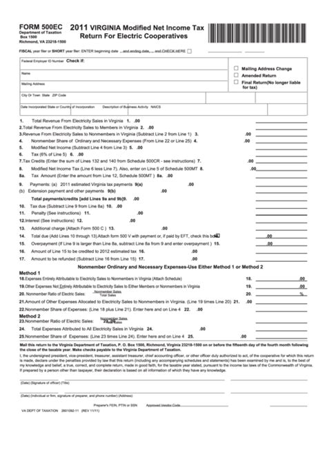 Form 500ec Virginia Modified Net Income Tax Return For Electric