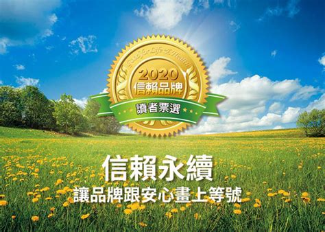 馬來西亞東方日報 oriental daily news malaysia, kuala lumpur, malaysia. 成人紙尿褲推薦品牌-包大人(Dr.P)