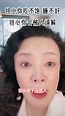 太心疼了！汪小菲開戰大S 張蘭爆「身體不好」內幕：舌頭底下壓死人 | 娛樂星聞 | 三立新聞網 SETN.COM
