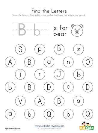 Description usage arguments see also examples. Alphabet Activities For Preschoolers Free Printables ...