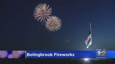No Fireworks In Chicago But Display Goes On In Bolingbrook Youtube